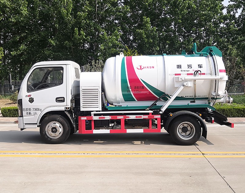 YYD5070GXWD6高壓吸污車