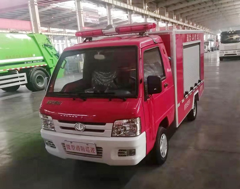社區微型消防車