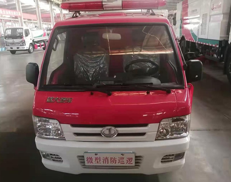 電動消防車
